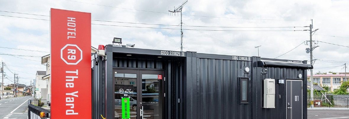 HOTEL R9 The Yard container-style hotel exterior in Buzen
